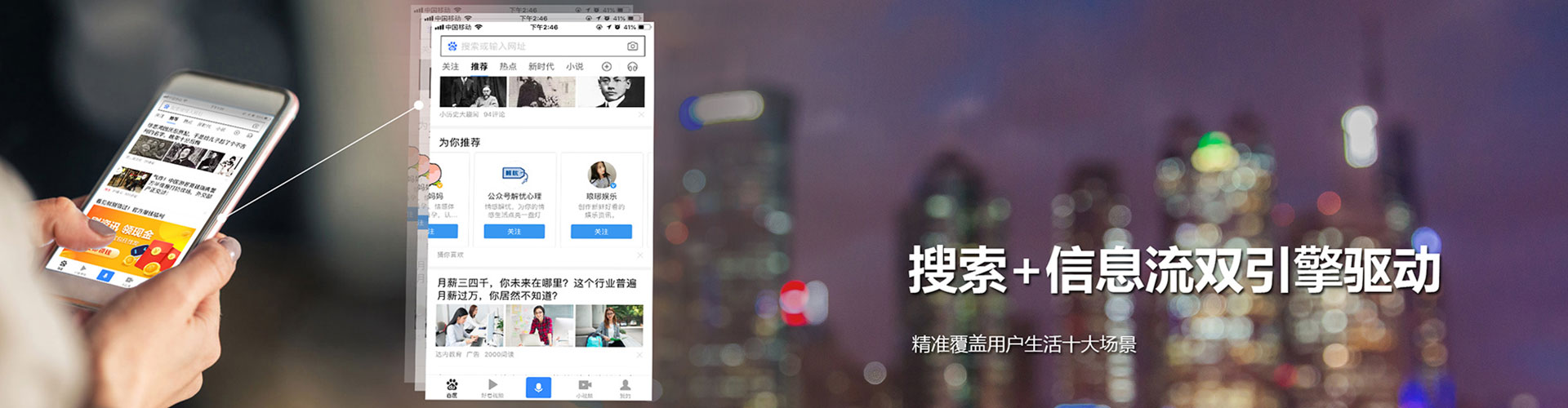 圣安多尼堂sem专员