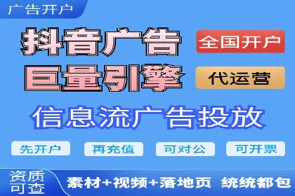 探索百度竞价推广代运营的奥秘——以某酒店行业为例