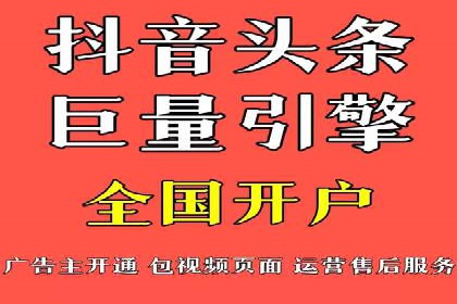 SEM推广代运营案例：如何实现精准营销