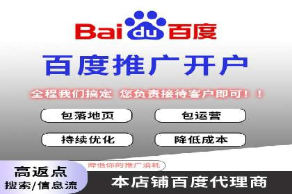 代理开户的便捷流程与成功案例分享