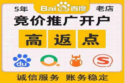 信息流平台运营实战技巧