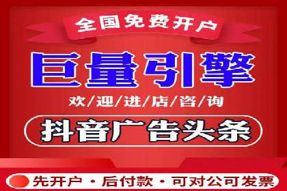 百度网络推广案例解析：成功企业如何实现品牌飞跃